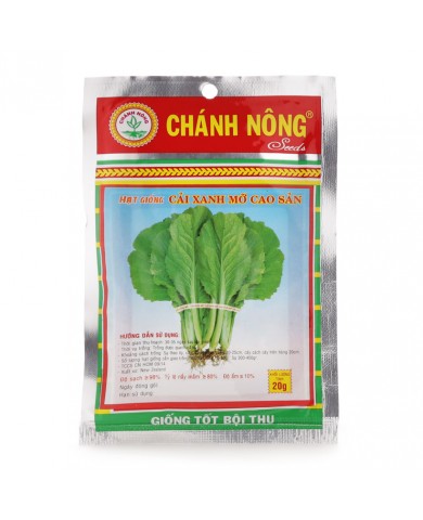 HẠT GIỐNG CẢI XANH HẠT GIỐNG CẢI XANH